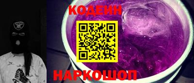 героин Балаково