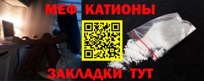 героин Балаково