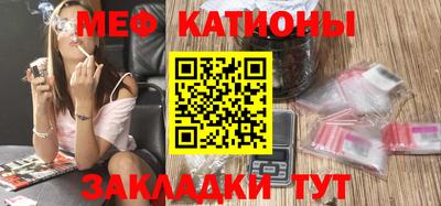 героин Балаково