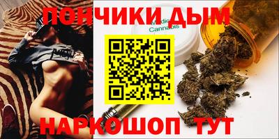 jwh Балахна