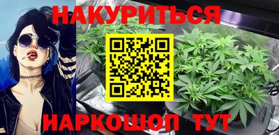 героин Балаково