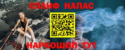 jwh Балахна
