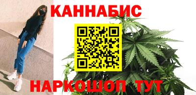 героин Балаково