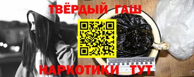 jwh Балахна